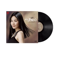 Authentic Faye Wong and Eason Chan because of Love Pop Music正版王菲陈奕迅因为爱情流行音乐歌曲唱片机老式黑胶LP唱盘留声机GU2025080