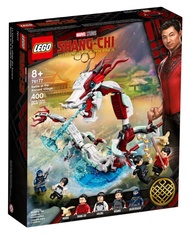 LEGO Marvel Battle at the Ancient Village​ 76177