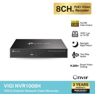 TP-Link VIGI NVR1008H VIGI 8 Channel Network Video Recorder เครื่องบันทึกภาพกล้องวงจรปิด บันทึกได้ 7