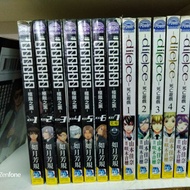 Extreme Black All 7 Volumes/Ruyue Fanggui