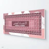 Asmaul Husna Wall Decoration Pink Size 80x40 cm MDF – Pastel Aesthetic Grid Design 99 Allah Name Mod