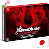 Xenoblade Definitive Edition Collector's Set, Nintendo Switch, Direct from Japan