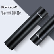 神火（SupFire）X20-S手电筒强光手电筒超长续航小型迷你超亮远射充电式户外应急