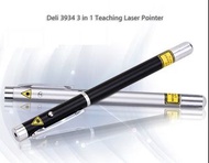 3-In-1 (3合一設計) Deli Laser Pen 3934 Laser BAll Pen Teaching Pointer  (extendible 400 mm) (Laser wave Length 650 NM)