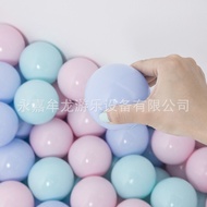 Ocean Ball Thickened Eco-friendly Odorless Children's Play Castle Playground Plastic 0k Ball Pool To