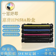 Compatible HP 658A Powder Cartridge Suitable for M751dn/751n Printer Toner W20A/W23A Ink Powder