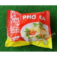 【Vietnam】1 pack Vifon Pho Ga / Instant Rice Noodle Chicken Flavour 65g [1 Box 30 Packs]