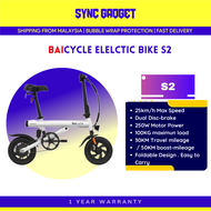 Baicycle Electric Bike S1/S2 [25km/h Max Speed | 26km Long Range Battery | Dual Disc-brake] 1 Year W