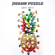 Pineapple Wooden puzzle Decrypted puzzle Children's Educational High Difficulty Brain Burning 14-Yea