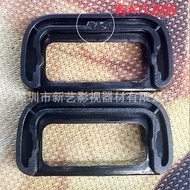 Pelancaran produk baharu: Penutup mata kamera A7C EYECUP untuk Kamera A7C