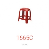 Century plastic stool / chair 1665B / 1665C