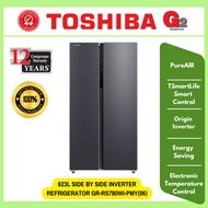 Toshiba [Ready Stock] 623L Side By Side Inverter Refrigerator GR-RS780WI-PMY (06) - TOSHIBA MALAYSIA
