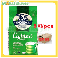 德運 - 【原箱 * 8包】高鈣脫脂奶粉1kg (平行進口)此日期前最佳：2026年06月24日