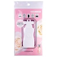 武士女人白玫瑰香氛橡膠卡空氣清新劑