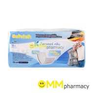 DR.KLEAN Insert pad day Dr. Clean Absorbent 18 Pieces/Pack