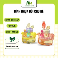 Double Baby Water Bottle 1200ml Water Bottle with Straw and Convenient Strap