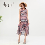 Patch Life Women's Summer New Style FL141/192 Beach Vacation Floral Striped Chiffon Sleeveless Dress