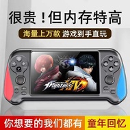 Q514cm Game Console Dual Joystick Handheld Game Console Large Screen gba Retro Pokemon Arcade