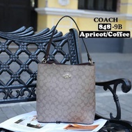 COACH_848 HANDBAG NEW GRED5A