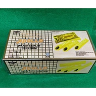 Apollo 1012 Chocolate Wafer