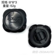 11127560482 Without Buckle Type Suitable for BMW/E60E90N52 Engine Oil Cap