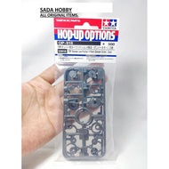 TAMIYA 53918 TRF DAMPER LOW FRICTION V PARTS (DAMPER COLLAR) 2PCS CADATOYS