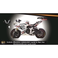 Sticker Stripe "GR150" NEW GPX Demon GR150