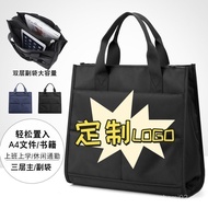 Men Bag 2025 New Style Business Casual Men's Bag Portable Briefcase Large Capacity Business Travel C
