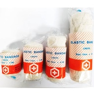 HMS ELASTIC BANDAGE CREPE 5CM / 7.5CM / 10CM / 15CM