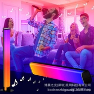 24Bluetooth key APP Desktop Ambient Light LED Iridescent Ambient Light Gaming TV Background Ambient 