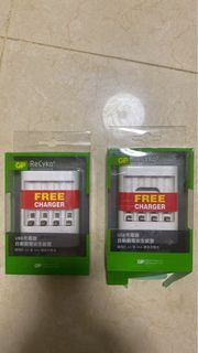 GP ReCyko+ USB 充電器