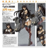 全新日版 Max Factory figFIX 004 艦隊收藏長門中破ver.
