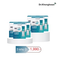 Re Xs รีเอ็กซ์เอส รีเซ็ทระบบ ล้างของเสียสิ่งตกค้าง สูตรจากหมอของขวัญ Dr.Khongkwan 1 กล่อง 3 ซอง