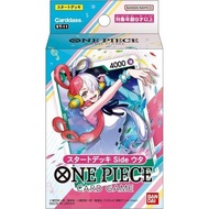 Bandai One Piece Card Game Starter Deck ST-11 Side Uta 4570118084309 (การ์ดวันพีช)