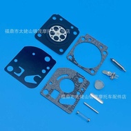 Suitable for Zama RB-71 Carburetor Reconstruction Kit C1U-K54 C1U-K81 C1U-K82