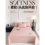 Simple Pure Cotton Sheet Single Piece 100 Cotton Man Student Dormitory Solid Color Sheet Three-Piece