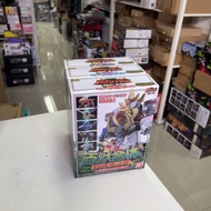 [放得高搵鬍鬚] 不二不議 SMP 百獸合體 基本合體 (百獸戰隊)