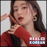 Romand Juicy Lasting Tint