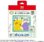 Switch 2 遊戲咭收納盒 24 (Pokemon Pokopia, MAXGAMES)