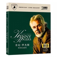 Kenny Rogers Kenny Rogers Cd Glad Dollars European American Country Songs Music Car CD Disc 8-7-20lf
