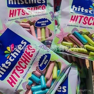 Sour Candy Control Low Voice Control Candy Xiaohongshu Same Style Sour Candy hitschies Beauty UFO Ca