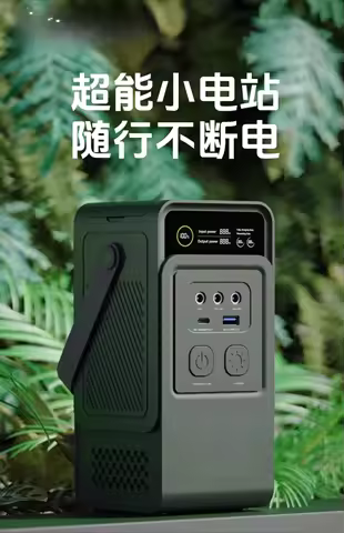 Anker PowerCore Reserve 192Wh Power Bank | 60000mAh LiFePO4 | Smart Digital Display