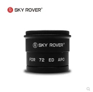 SKY ROVER 72mm F/6 ED APO Multi function telescope 1 x flat field mirror Astronomical telescope Astr