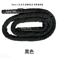 ONE - 男生鐵環體能訓練粗跳(38mm 3米黑色整體護套【帶鐵環】)