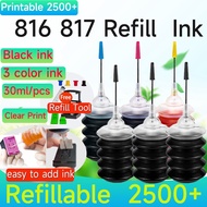 Compatible ink cartridge C8816A C8817A for HP 816 817 816XL 817XL DJ 3538/3558/5652/3658/3668/5168 P