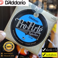สายกีต้าร์คลาสสิค Daddario PRO-ARTÉ NYLON STRINGS ** ของแท้ 100% ** EJ45 - EJ46