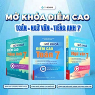Book - High Score Unlocking Set Block 7: Math 7 - Literature 7 - English 7 - Pedagogical University 