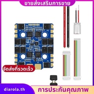 for FPV Drone Compatible 128KHz 4IN1 Electronic Speed Controller- Blueson A1 ESC for Racing& Freesty