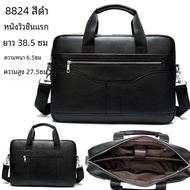 Factory Outlet กระเป๋าคาดหน้าอกผู้ชาย เสื้อท่อนบน หนังวัวชั้น หนัง ลำลอง เอว กระเป๋า กระเป๋าสะพายข้า