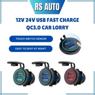 USB Charger QC3.0 On Off Switch FAST Charging Handphone Fon Cas 12v - 24v Car Lorry Motor
